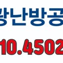 한진체육관 네이버블로그