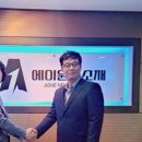 에이원가스(주) 이미지