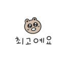 케이제이펜션 이미지