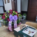 주식회사 헤세드 이미지