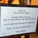 제주시청 맛집 금돈상회에서 제주 흑돼지 제대로 즐긴 후기