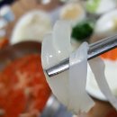 백사횟집 이미지