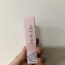 바이올렛뜨