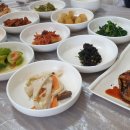 견유식당