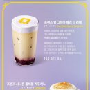 버디프랜드