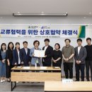 수성구립 범어도서관 이미지