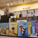 인천시 남동구 만수동 향촌휴먼시아 포레시안 아파트 커피 카페게이트 인천만수향촌점