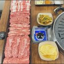 꽃담우정육식당문막