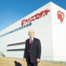 주식회사 현헬스케어 이미지