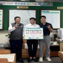 (주)라라 - 고양시 덕양구 | (주)라라