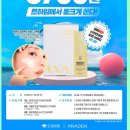 르하임스터디카페안산 이미지