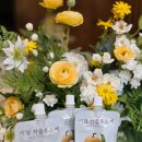어린이주스 추천 아기 여름간식 건강한 100% 착즙주스 배즙 엉클팜
