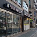 하비동물병원 이미지