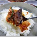 우정식당 이미지