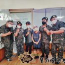 일동현대공업사 | 라싸cc맛집, 포천일동맛집으로 소문난 옹기골만찬쌈밥 후기