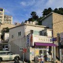 딸셋집민박 네이버블로그