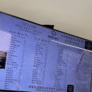 개프탑라운지 | 청주 수암골 개프탑라운지 애견카페 방문 후기