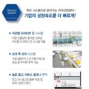 테스타 이미지