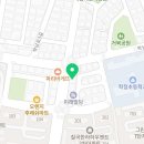 기무합기도 이미지