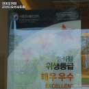 하이오커피 군산디오션시티점 이미지