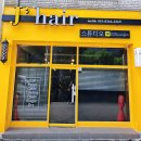 광주 북구 오치동 J&#39; hair 스튜디오 염색후기