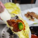 중앙할인마트 | 봉천중앙할인마트 마트생굴회 내돈내산 솔직한후기