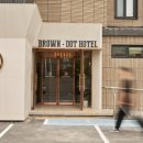 스테이 도트 | 군산 호텔, 브라운도트호텔 군산터미널점 2인 파티룸 이용 후기 — 군산 여행의 품격 있는 힐링 스테이