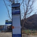 상촌 버스정류소 이미지