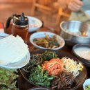 송원 | 가평 아침고요수목원 맛집 송원 잣두부 정식 내돈내산 후기