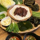 마패소주방 | 요기포차_포항 초곡, 구룡포 과메기/오뎅탕 솔직후기