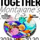 경기생활도자미술관 이미지