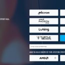 대원중고 이미지