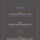 뉴욕필하모닉 스트링 콰르텟 네이버블로그