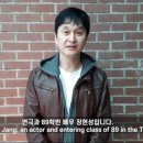 서울예대 이미지