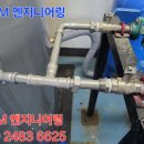 SR 빌딩 이미지