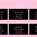 구)대덕경찰서(문평동) | 신탄진 자동차검사소 예약 및 위치 조회 바로가기