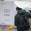 행당제2동주민센터 이미지