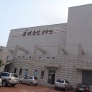 벌교읍사무소 이미지