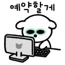 도마치자연그대로캠핑장 이미지