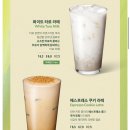 스타벅스_사거리2 이미지