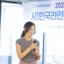 2025년 (사)한국라인댄스협회(KoLDA) 정기총회 및 신년파티에 참석했습니다. 이미지