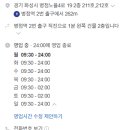놀러와노래연습장 이미지