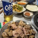 우기막창