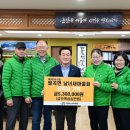 신성가축약품 이미지