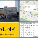 백제고분로 이미지