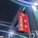 디자인세진