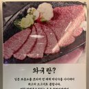 독산3동 다목적광장 이미지