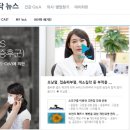 하이닥 - 동구 흥룡로 4 | 하이닥