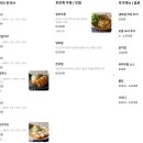용까쓰