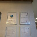 수성매니어건강안마원 이미지